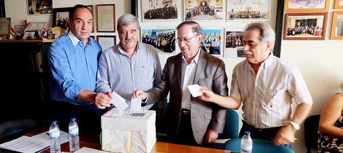 Federação das Associações da Diáspora elegeu novos corpos sociais em Viseu
